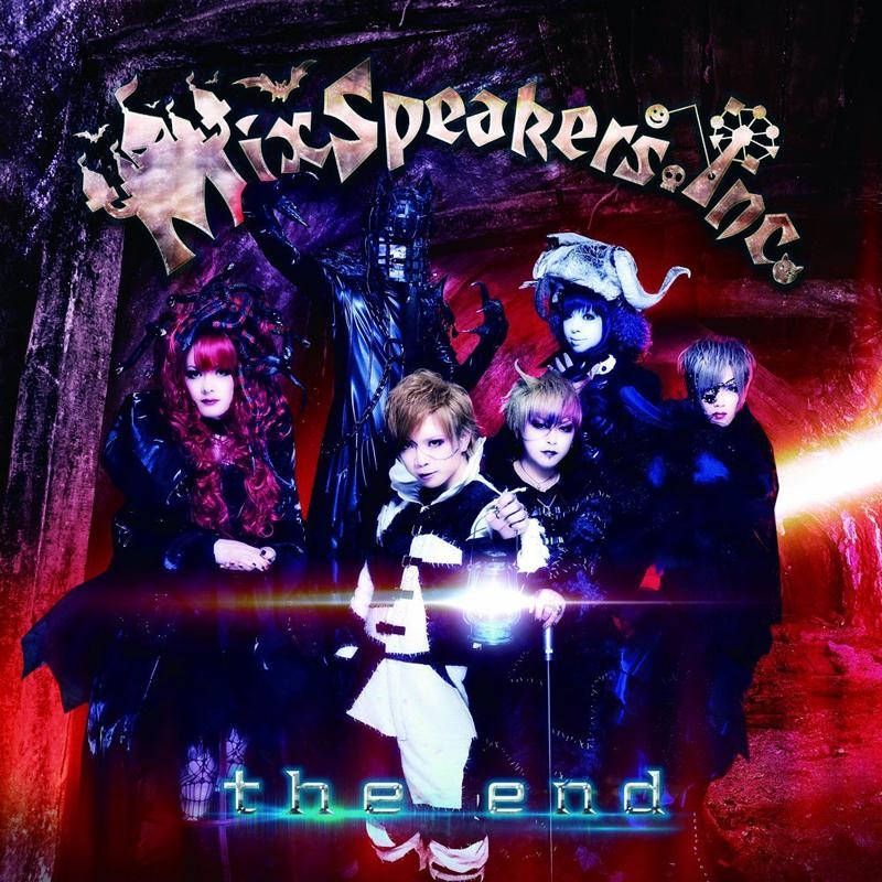 Mix Speaker's,Inc. the end