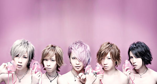 ＜Source：SuG Official Website＞