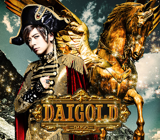 ＜Source：DAIGO Official Website＞