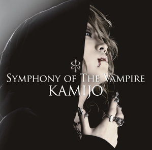 ＜Source：KAMIJO Official Website＞