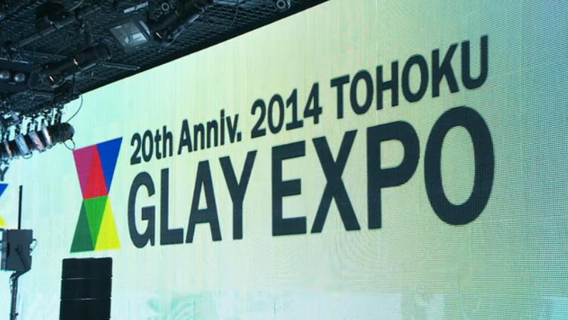 GLAY EXPO 2014 TOHOKU 20th Anniversary詳情公開將於9月20日宮城