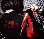 ＜Source：Lycaon Official Website＞