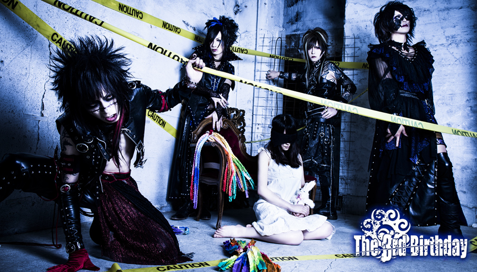 ＜Source：The 3rd Birthday Official Website＞