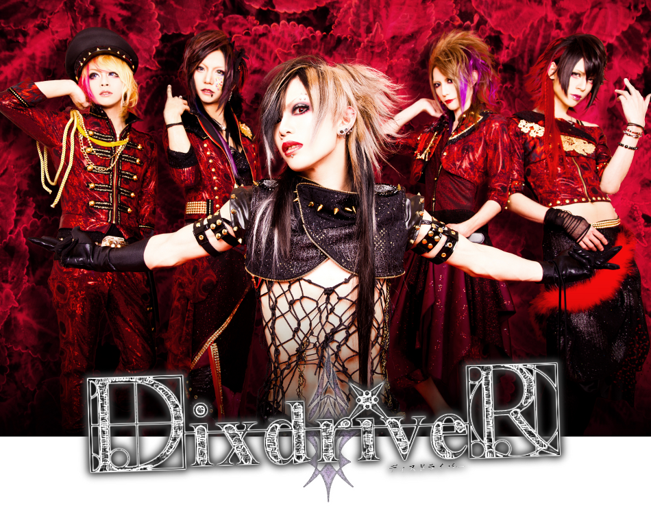 ＜Source：DixdriveR Official Website＞