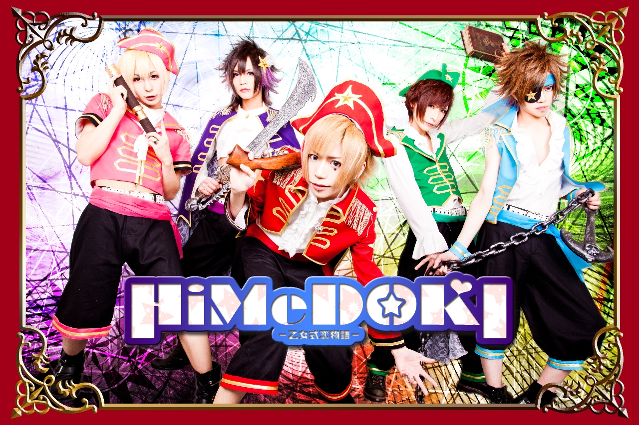 ＜Source：HiMeDOKI Official Website＞