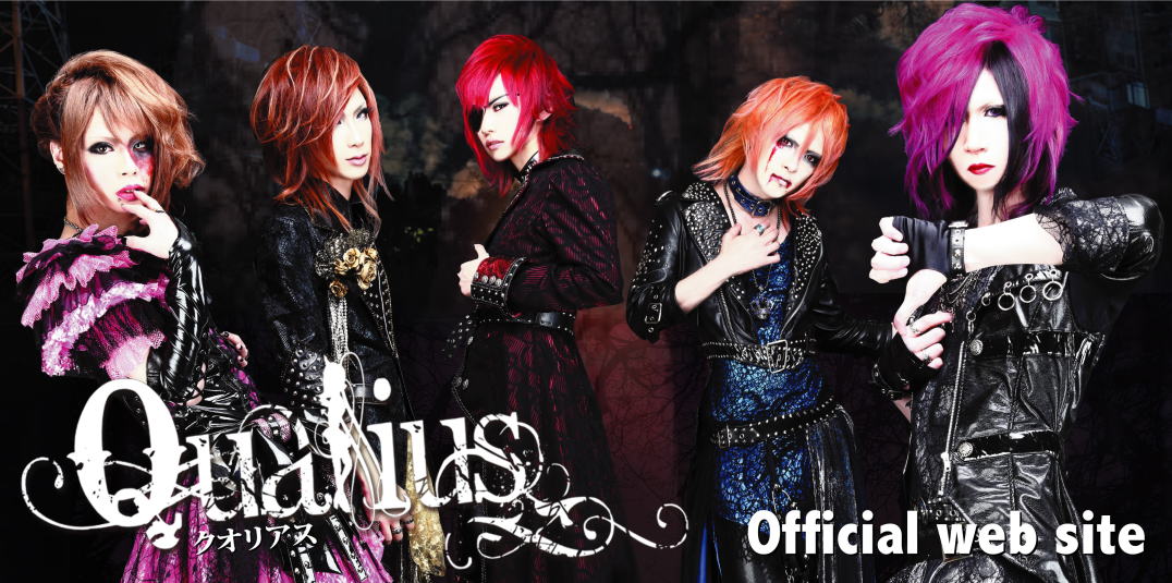 ＜Source：Qualius Official Website＞