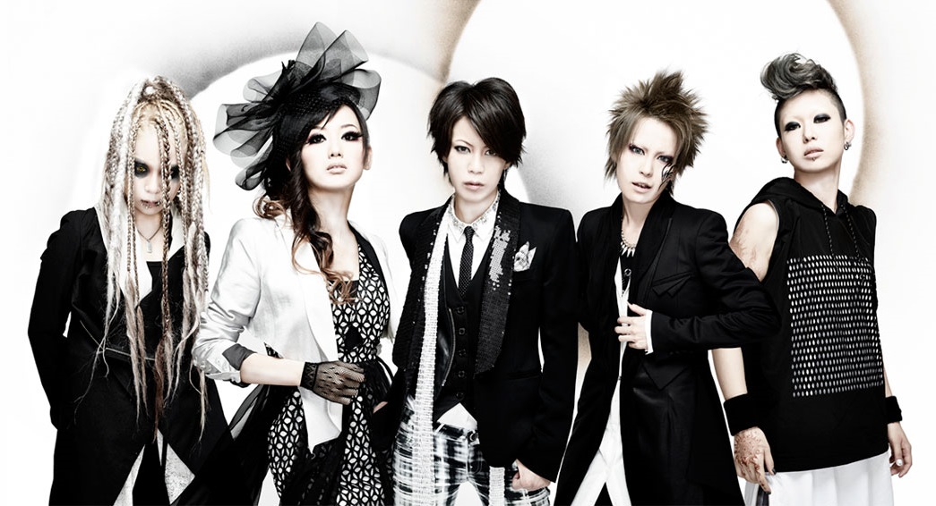 ＜Source：exist†trace Official Website＞