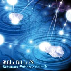 ＜Source：Blu-BiLLioN Official Website＞