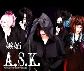 ＜Source：A.S.K. Official Website＞