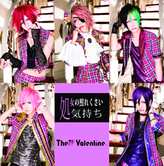 ＜Source：The♡Valentine Official Website＞