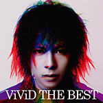 ＜Source：ViViD Official Website＞