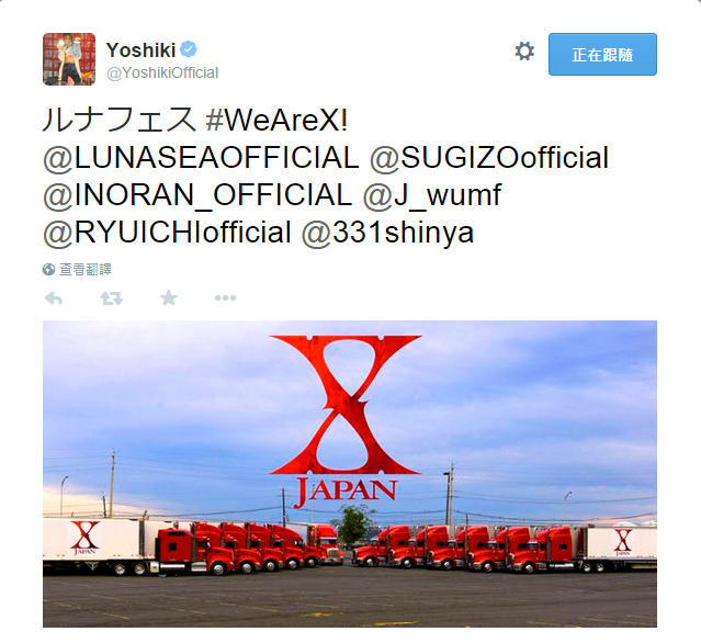 ＜Source：Yoshiki Official Twitter＞