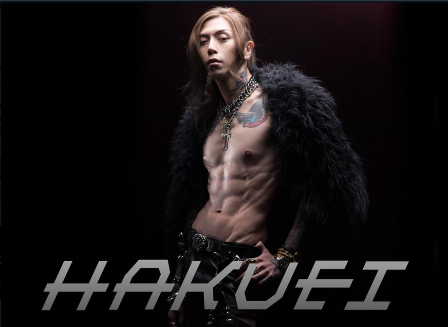 ＜Source：HAKUEI Official Twitter＞