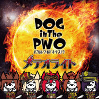 ＜Source：DOGinThePWO Official Website＞