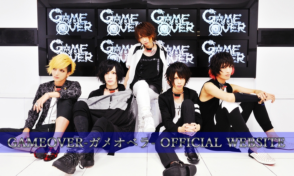 ＜Source: GAMEOVER-ガメオベラ- Official Website＞