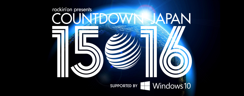 ＜Source：COUNTDOWN JAPAN Official Website＞