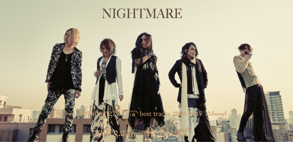 ＜Source：NIGHTMARE Official Website＞