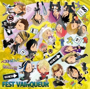 ＜Source：FEST VAINQUEUR Official Website＞