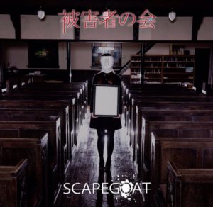 ＜Source：SCAPEGOAT Official Twitter＞