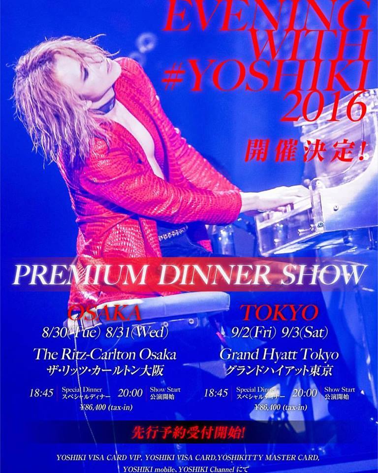 ＜Source：YOSHIKI Official Website＞