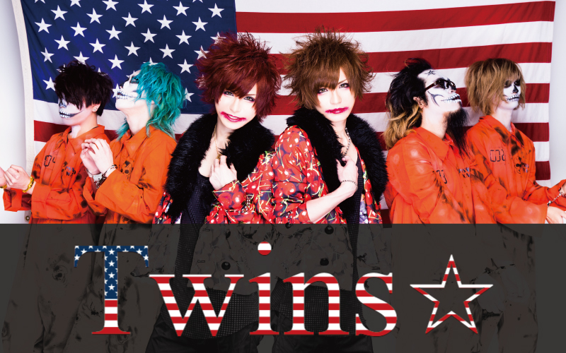 ＜Source：Twins☆ Official Website＞