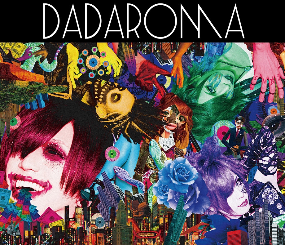 ＜Source：DADAROMA Official Website＞