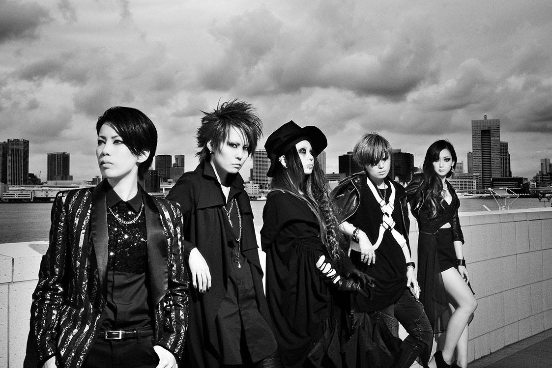 ＜Source：exist†trace Official＞