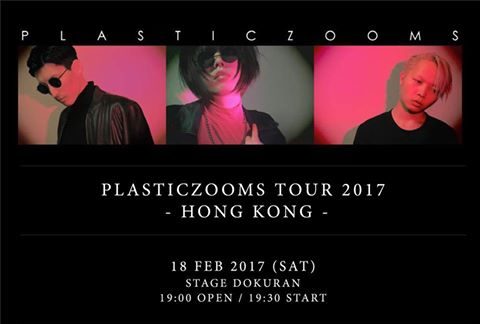 PLASTICZOOMS HK