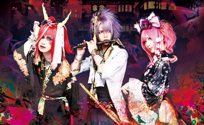 ＜Source：龍-OROCHI- Official Website＞