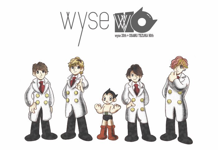 〈Source﹕wyse Official Twitter〉