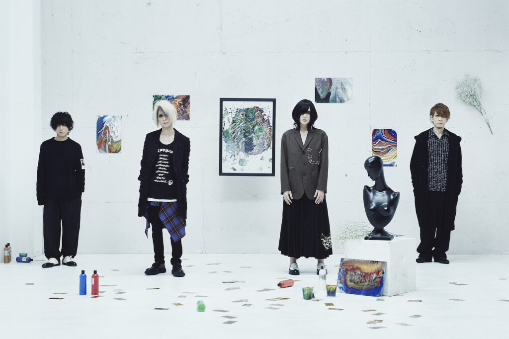 ＜Source：Plastic Tree Official Website＞