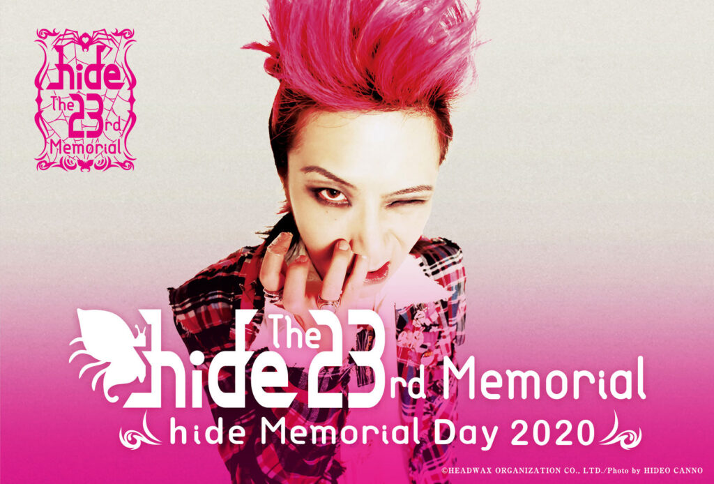 ＜Source：hide Memorial Day 2020～特設頁＞