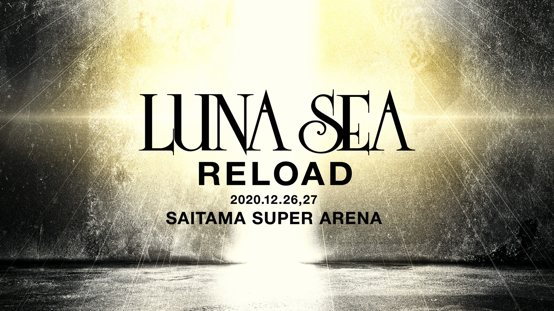 LUNA SEA RELOAD Blu-ray - ミュージック