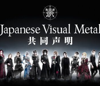 ＜Source：Japanese Visual Metal Official Website＞